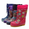 kids rubber plastic japan style sun flower printing soft rain shoes boots for children boy girls
