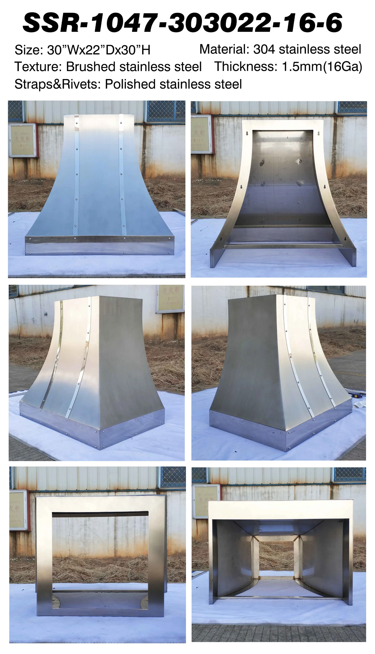Signature hood.jpg