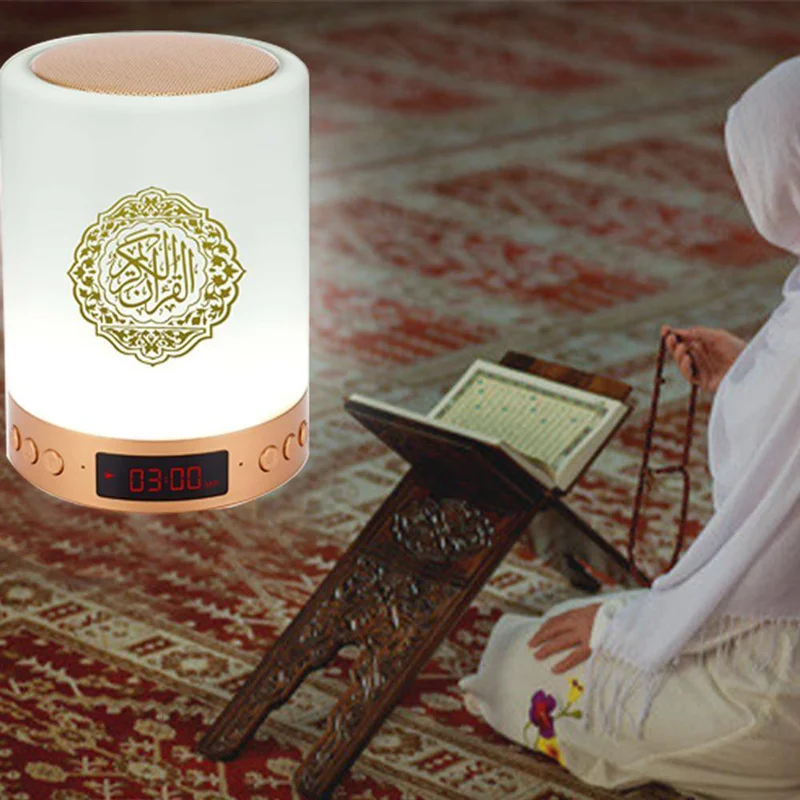 

2021 Newest Design quran recitation audio With Big Discount