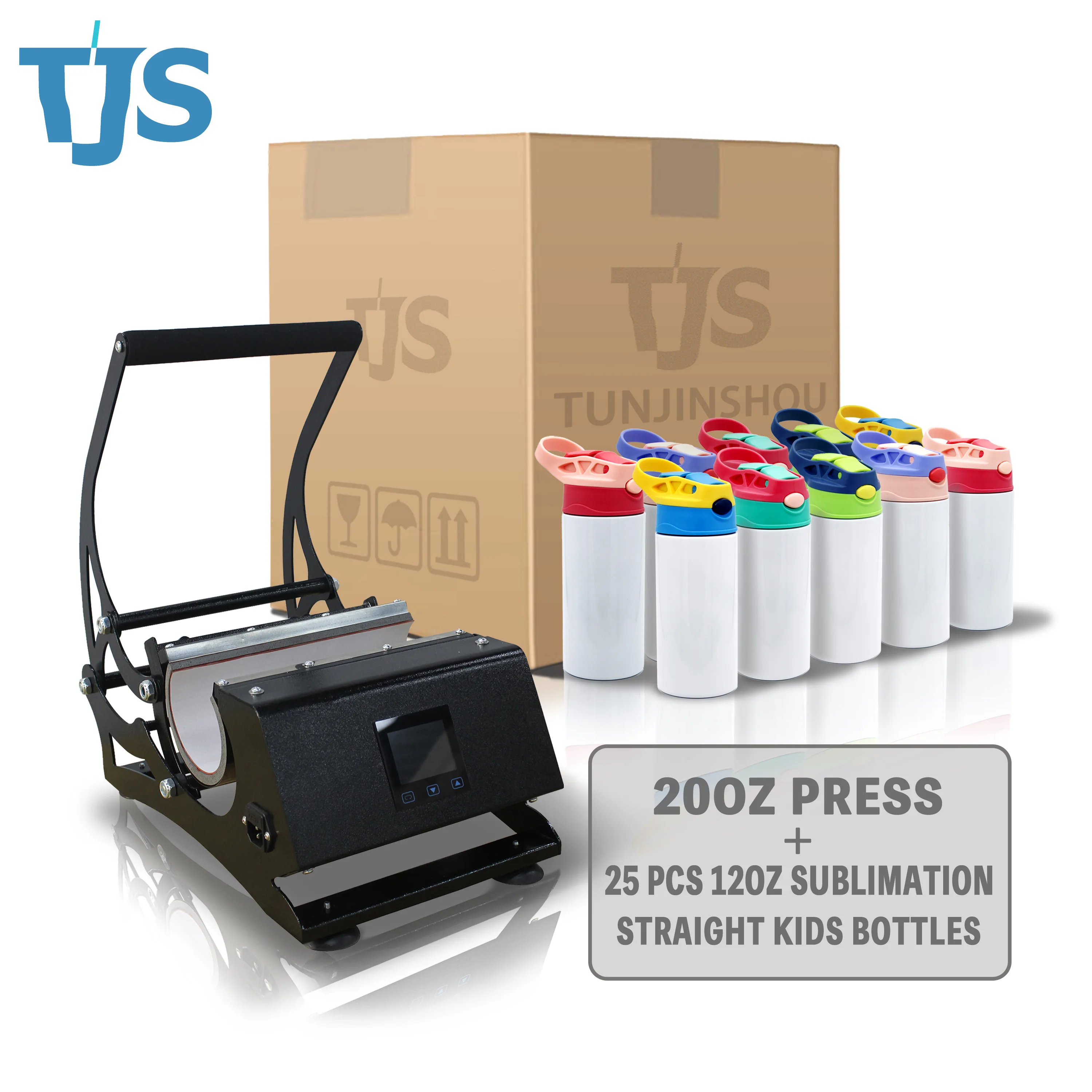 

FREE SEA SHIPPING TO USA 20oz tumbler heat press and 25 pieces 350 kids sublimation water bottle