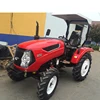 /product-detail/2020-new-type-customize-tafe-tractors-60332035407.html