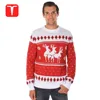Men custom knit ugly christmas sweater