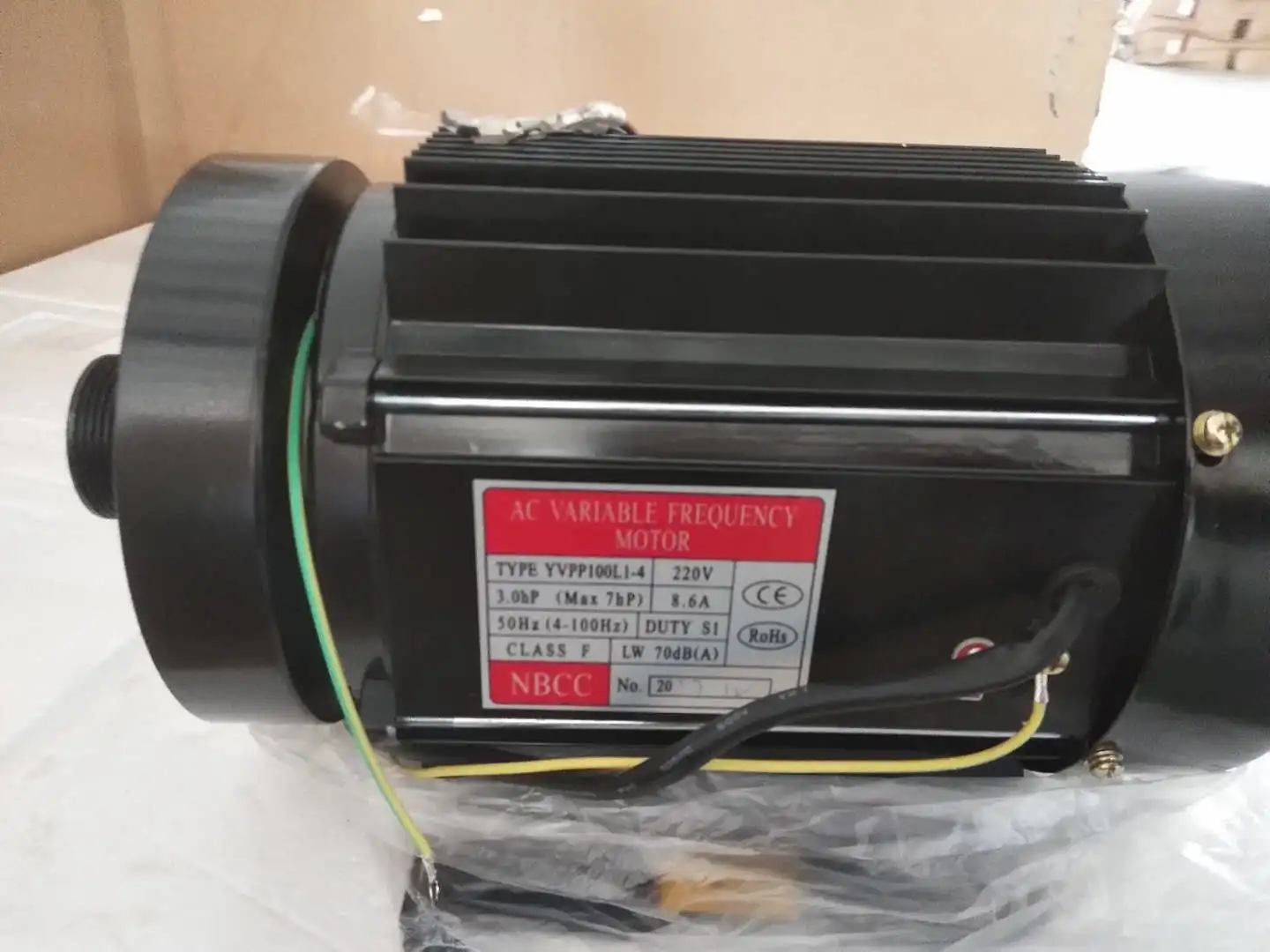 AC motor.jpg