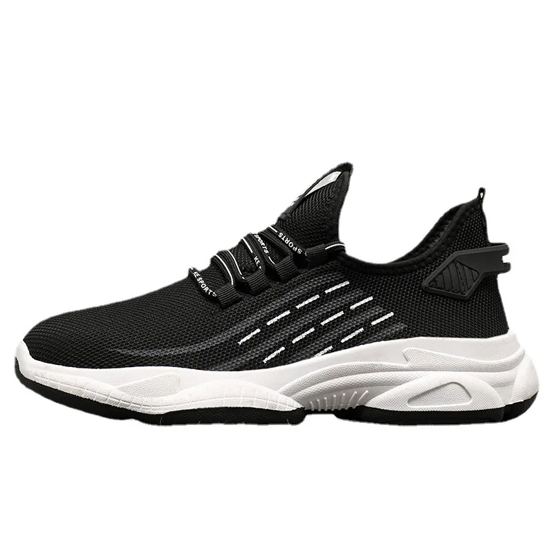 

Autumn and Winter New Men's Cotton Sports Shoes Men's Thickened Retro Casual Men's Shoes White Shoes, As pic