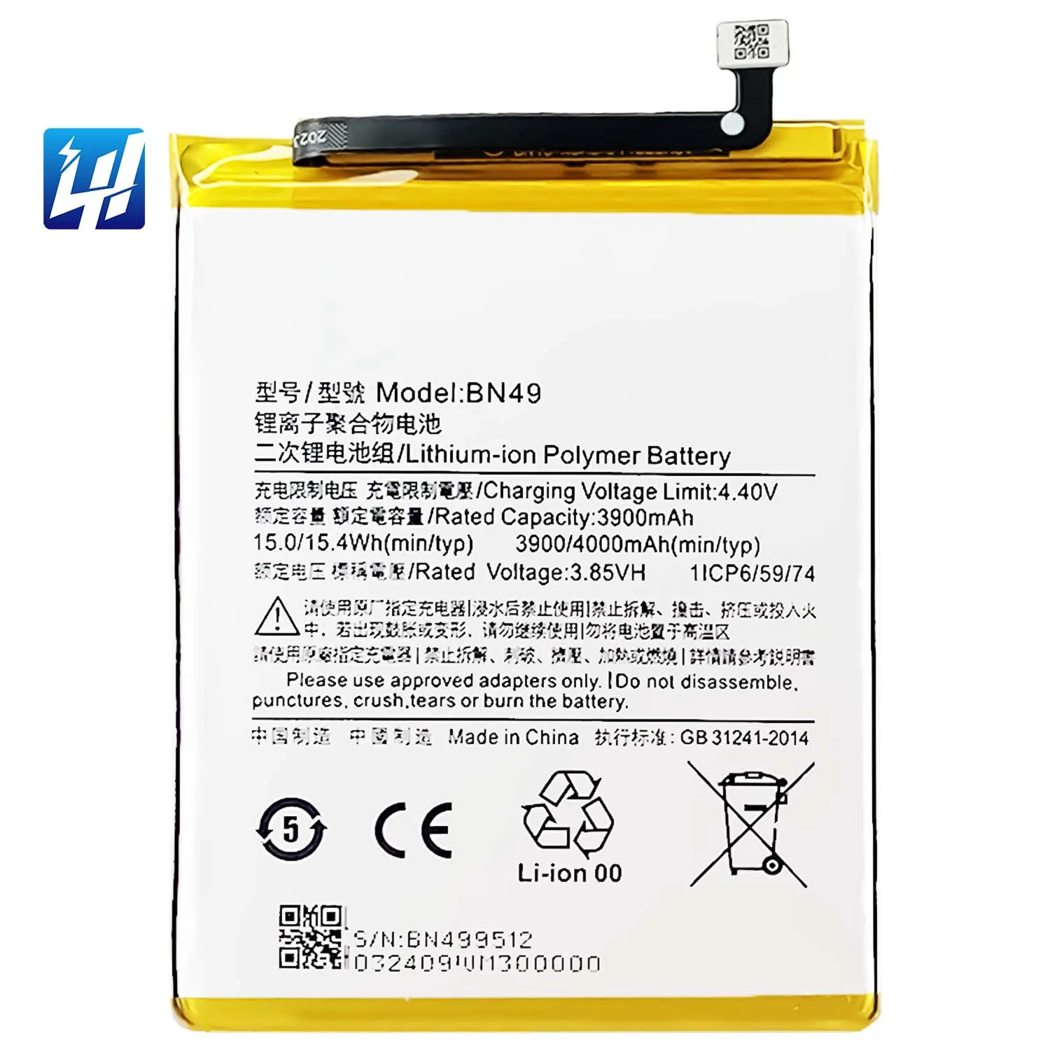 

BN49 Redmi7A 100% Original Phone Battery BN49 for Xiaomi Redmi 7A