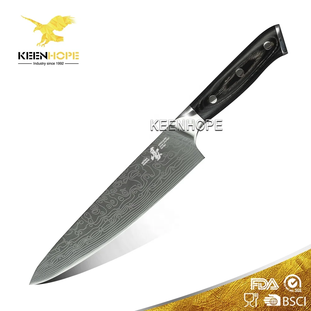 

High Quality 8 inch Chef Knife Kitchen Knife Germany Din 1.4116 Stainless Steel With Laser Damascus Pattern Color Wooden Handle