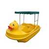 Beston very popular little yellow duck water pedal boat
