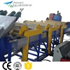 PET bottle label separator