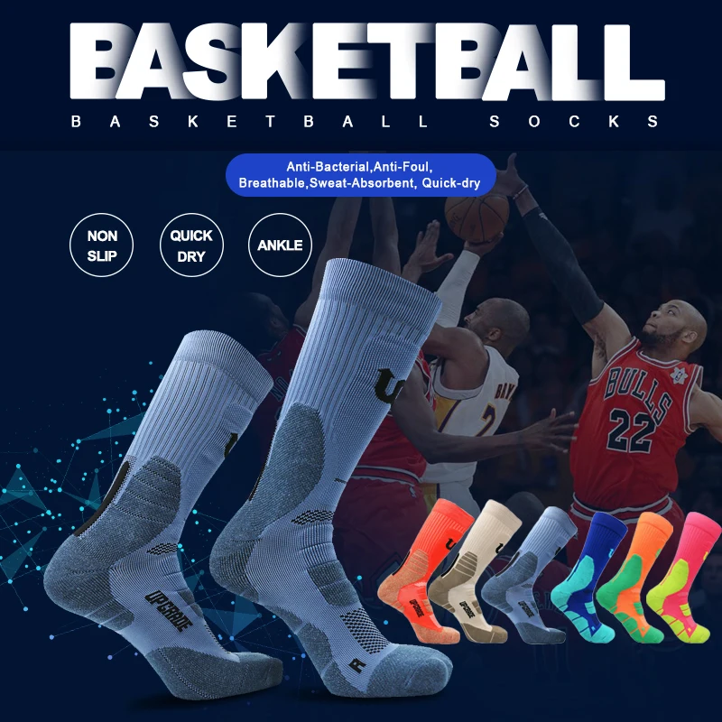 

Upgrade basketball Men's terry CoolMax custom logo socks mid calf compression sport socks Anti slip Anti Bacterial socks
