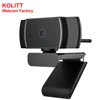 C22 Full HD 1080P USB Webcam Wide Angle Auto Focus PC Web Camera with microphone for Gaming Conference Android TV Box
