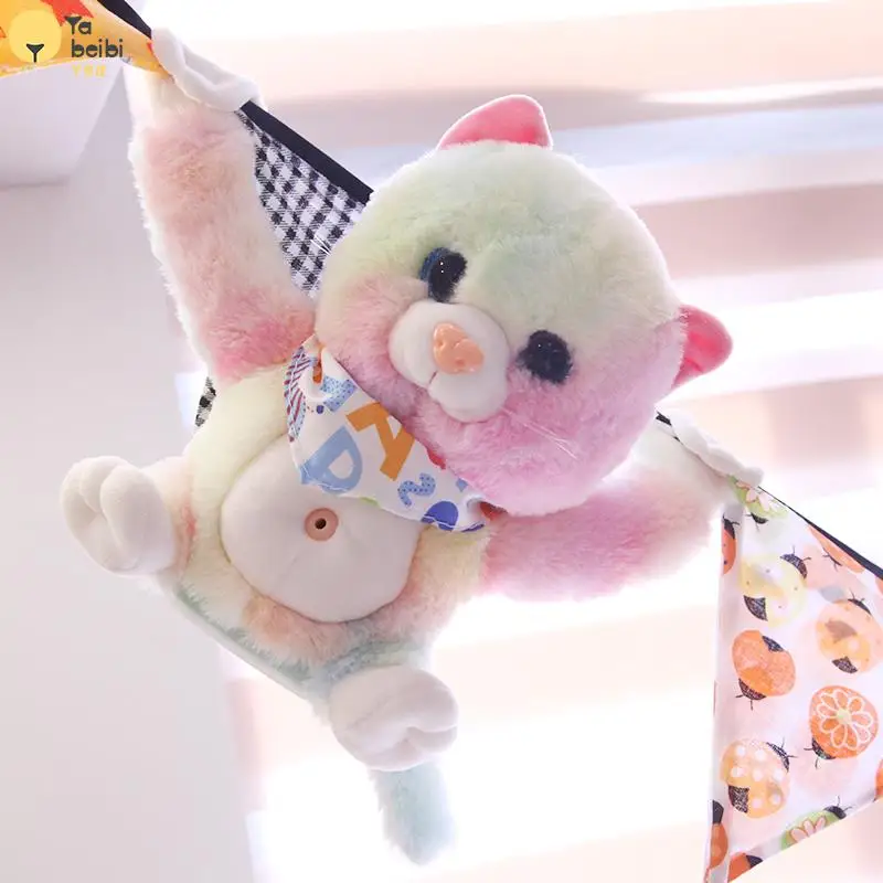 Talking Musical Animal Doll Cute Children gift plush Electronic Toy Control Stuffed toy plush educational toys for child