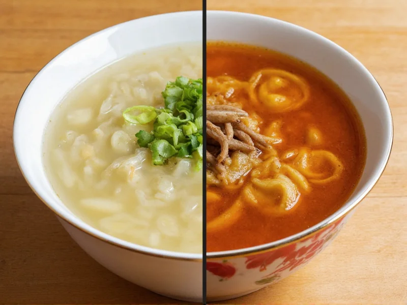 Clear Soup vs Miso Soup: Key Differences Explained