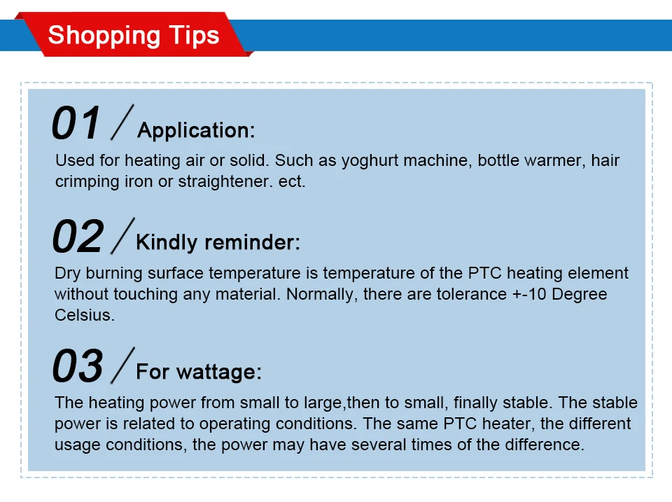 68 ptc heating element (1)