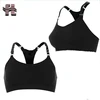 /product-detail/hot-fashion-ladies-sexy-breathable-plain-hammock-adjustable-womens-sports-racer-back-bra-60424114854.html