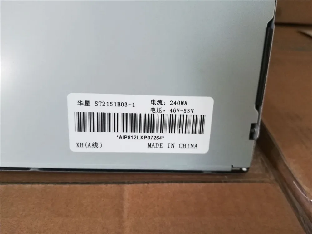 Csot sg2701g03 3
