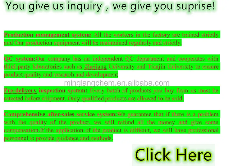 minglang chemical 01