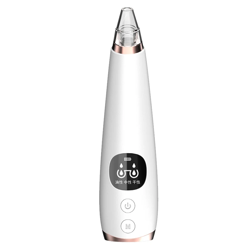 

Facial acne pore removal electric facial acne removal blackhead vacuum suction blackhead artifact electric, White