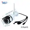 Security control system of waterproof WIFI camera YET WY02 work with WIFI receiver