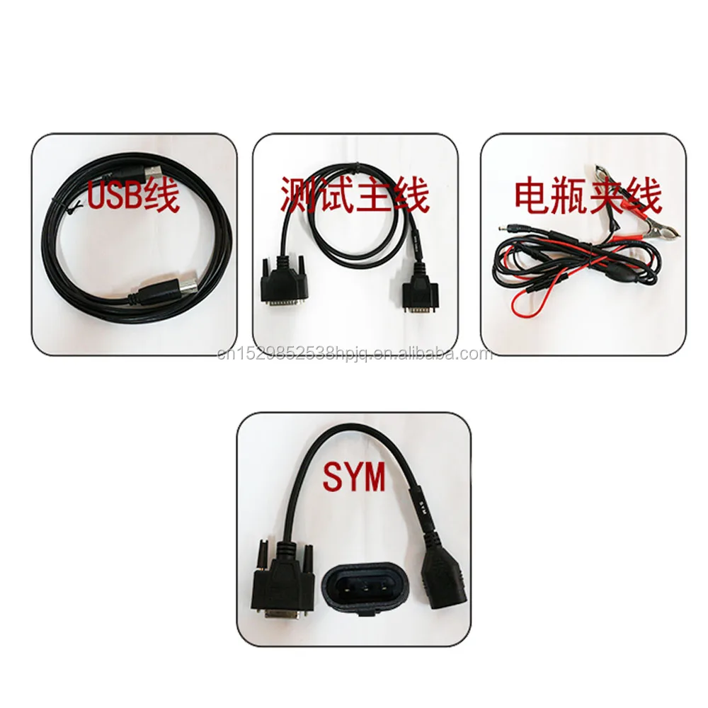 Master Zeus Scanner Motorcycle Universal Diagnostic Scanner Fault Code Reader MST600 Support Most Brands Multi Languages