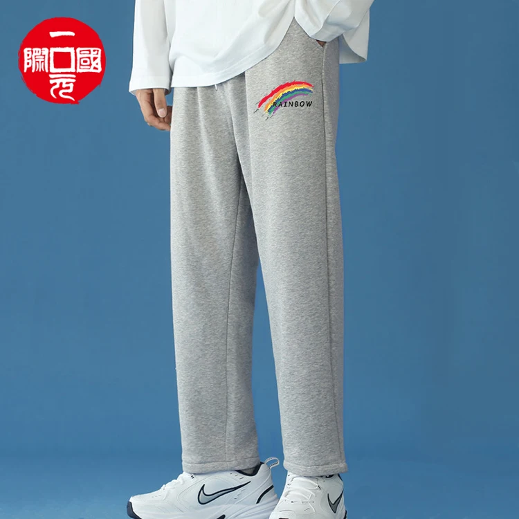 

Men's Straight Sweatpants Casual Long Pants