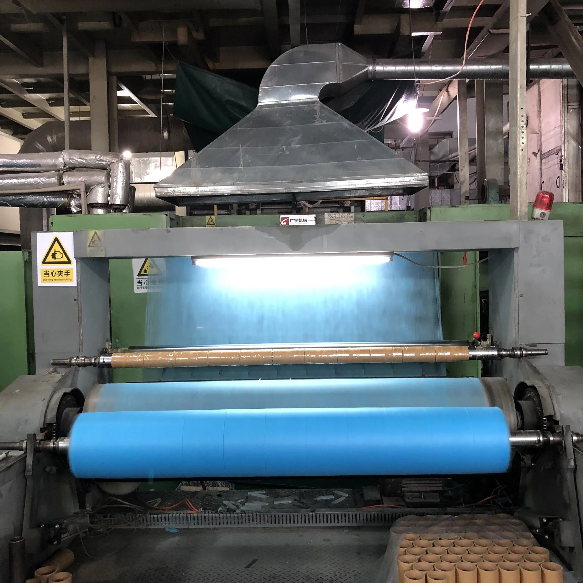 
Disposable PP PE non woven fabric polypropylene surgical fabricIs isolation Gown pp fabric manufacturer nonwoven 