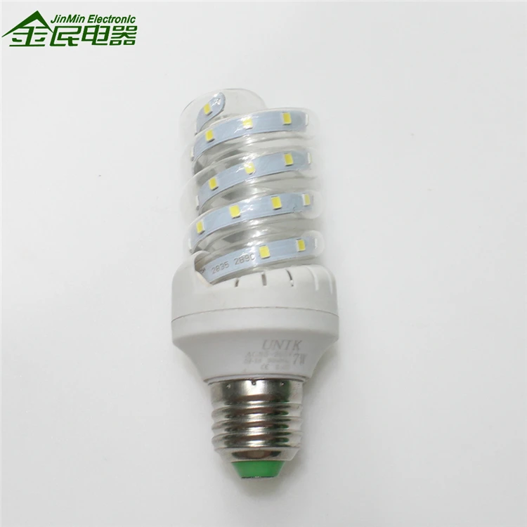 
Cheap Price 20W Half Spiral Energy Saving Lamp 2U Economic Bulb 
