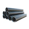 3 inch xxs carbon erw quantity steel pipe large diameter