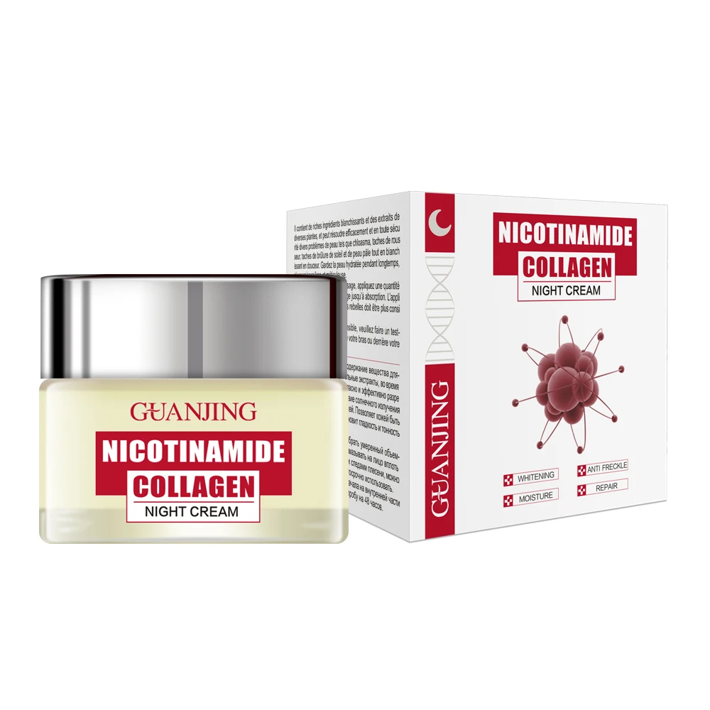 

Private Label Skin Care Organic Anti Aging Anti Wrinkles Nicotinamide Collagen Night moisturizer cream