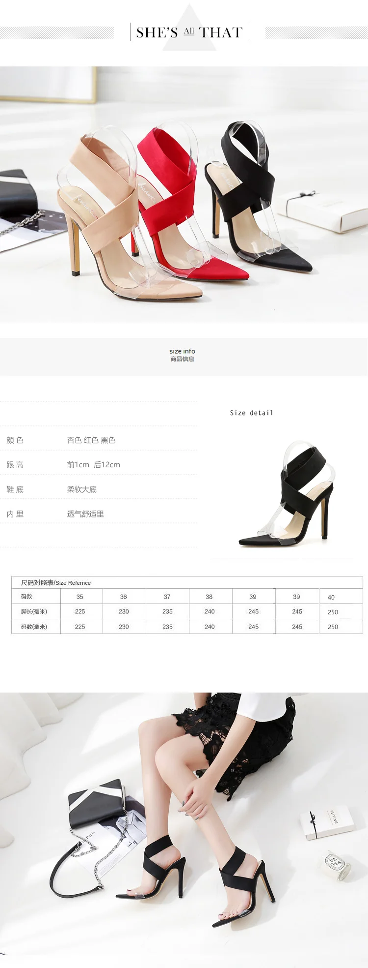 Women Buckle Chunky Shoes Chaussures Talons Aiguilles Sexy Female High-heeled Foot
