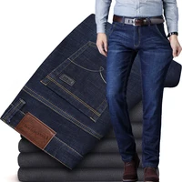 

Mens Lined Stretch Denim Warm Men Slim Fit Brand Pants Black Blue Winter Brown Fleece Jeans