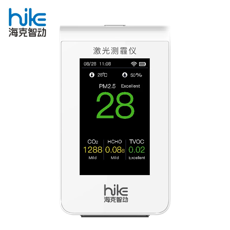 
HIKE B6 8 in1 Air Quality Monitor CO2 Meter PM2.5 Detector Te,perature Humidity sensor with wifi USB charge 