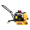 vibrating plate compactor with honda jiezhou mikasa parts monkey jump compactor