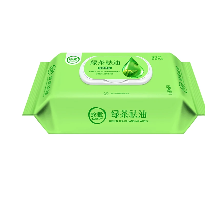 

B21 Free Sample 80pcs Organic Face Cleaning Wipes Wet Wipes, Green