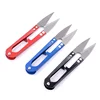 Embroidery Thrum Yarn Fishing Thread Beading Cutter U Sewing Scissors Clippers Yarn Scissors