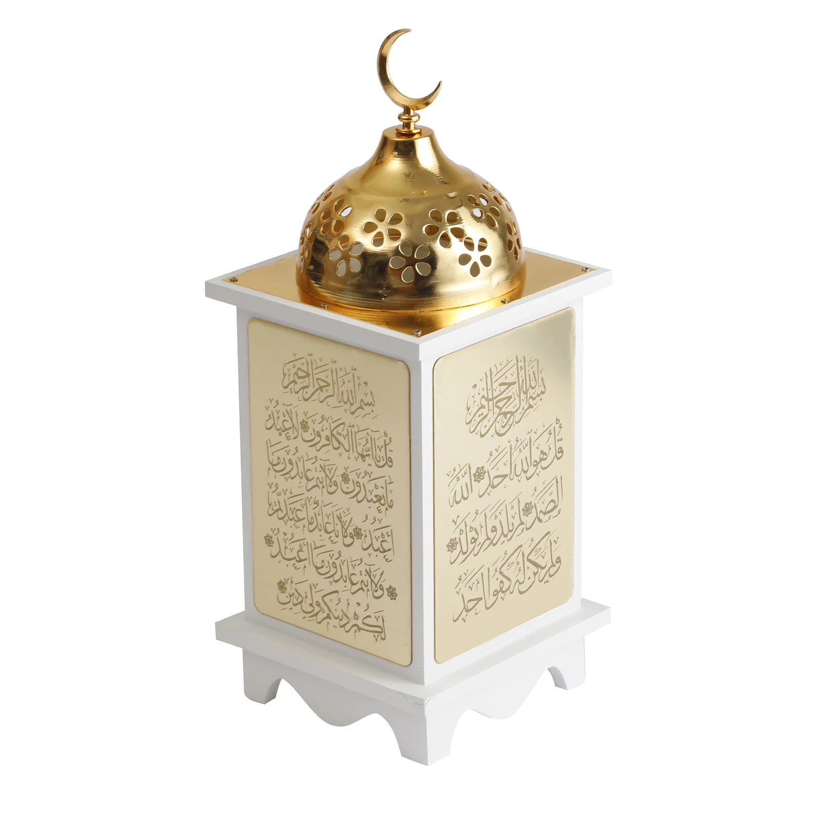 

Mosque shape islamic gift colorful night light usb rechargeable quran mini cube player, White&golden