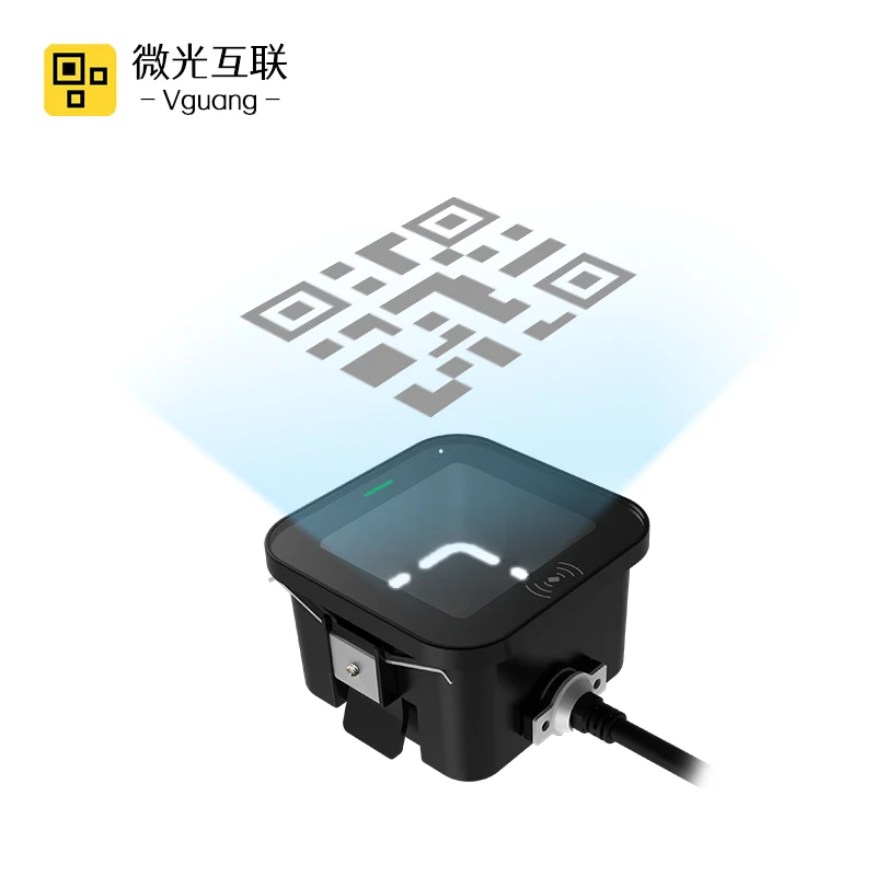 

C900 series embedded IP54 QR/barcode scanner wiegand RS232 RS485 Waterproof bar reader oem qr code scanner