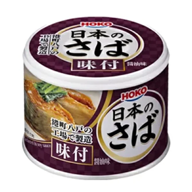 
Japanese healthy convenient mackerel fish food canned for everyone 