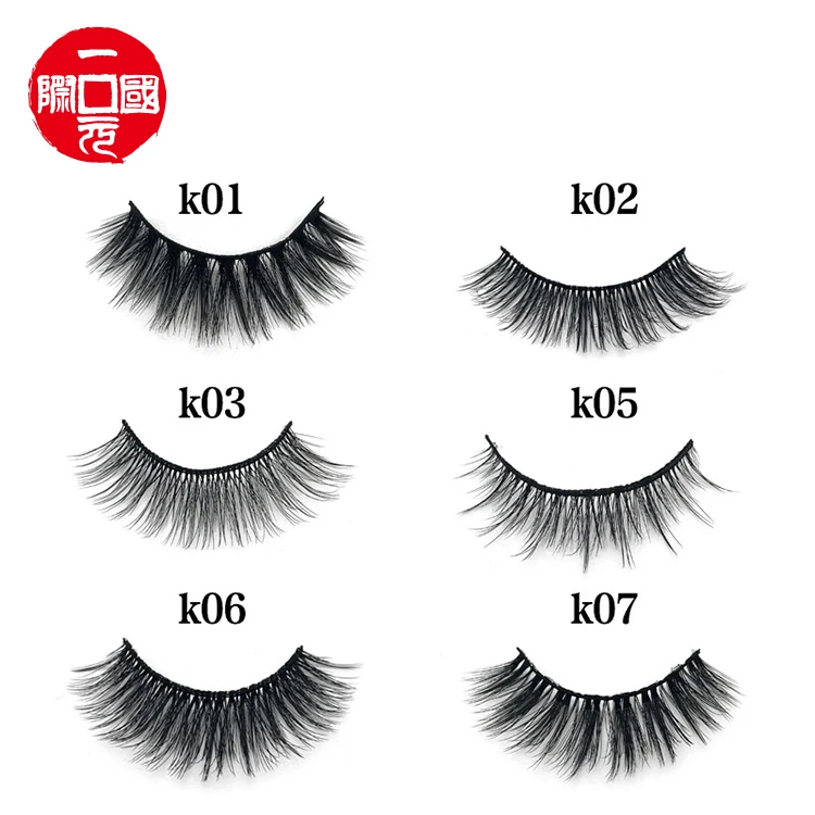 

False eyelashes source manufacturers hand-sharpened cross false eyelashes 3 pairs of set new 3d false eyelashes, Black color