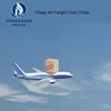 Fedex Dhl Ups air cargo freight forwarder shanghai china to usa tracking shipment details rent warehouse guangzhou door to door