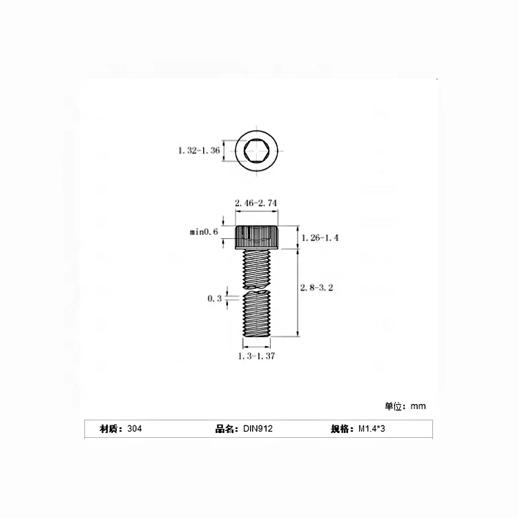
Carbon steel DIN912 hex socket cap screw 