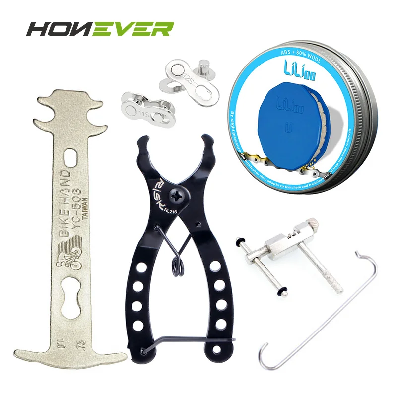 

Aluminum alloy bicycle chain repair tool kit repair set