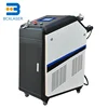 Fiber Laser Cleaning Machine Paint/Oil/Rust Remove Machine Manufacturer