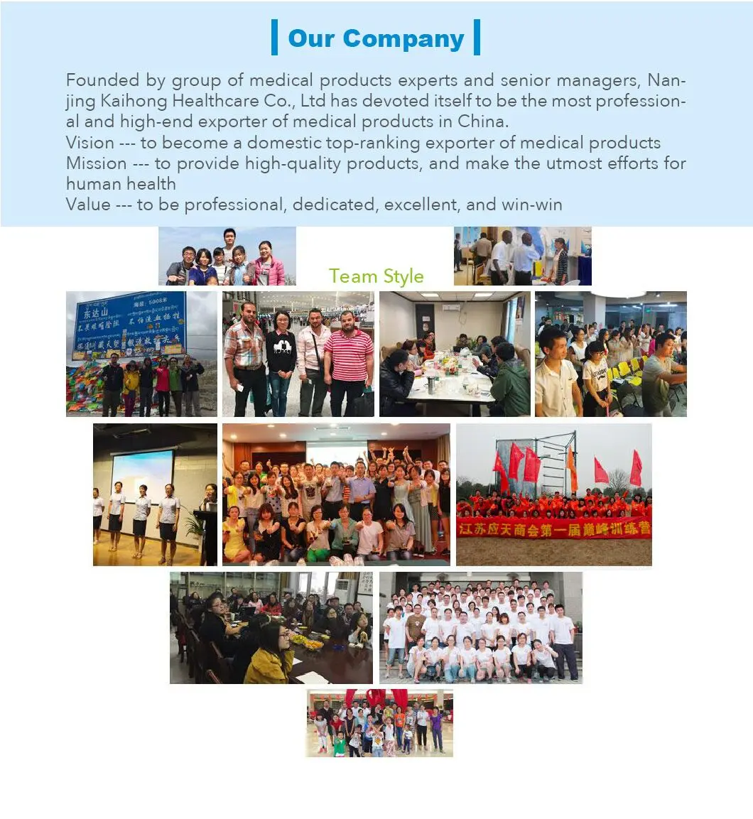 4company.jpg