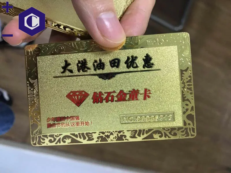 metal card01_.jpg
