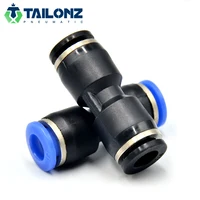 One Touch 8MM Hose Tube PU Straight Quick Connector Pneumatic Plastic Fitting for Tube 4mm 6mm 8mm 10mm 12mm 1/4 3/8 1/2
