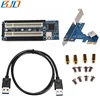 PCIe x1 PCI-E 1x to Dual PCI Converter Adapter Riser Card for Golden Card, Sound Card, Parallel Card