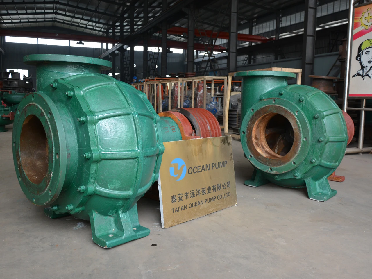 small sand pump