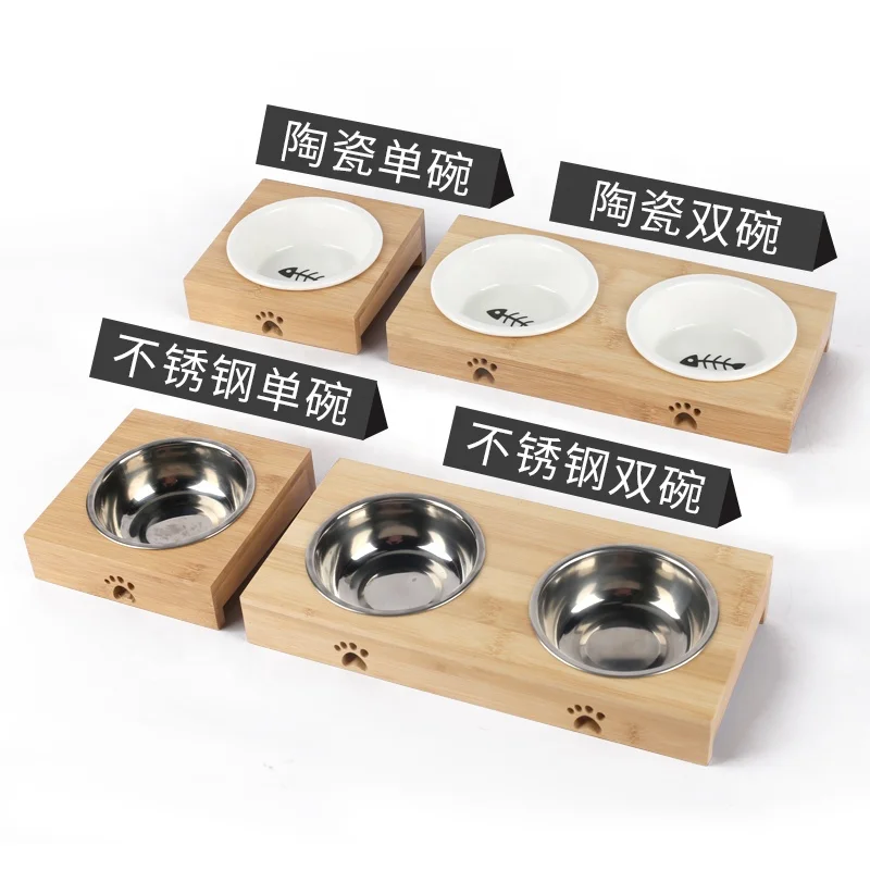 
Bamboo ceramic cat rice basin Stainless steel dog bowl tub cat products 