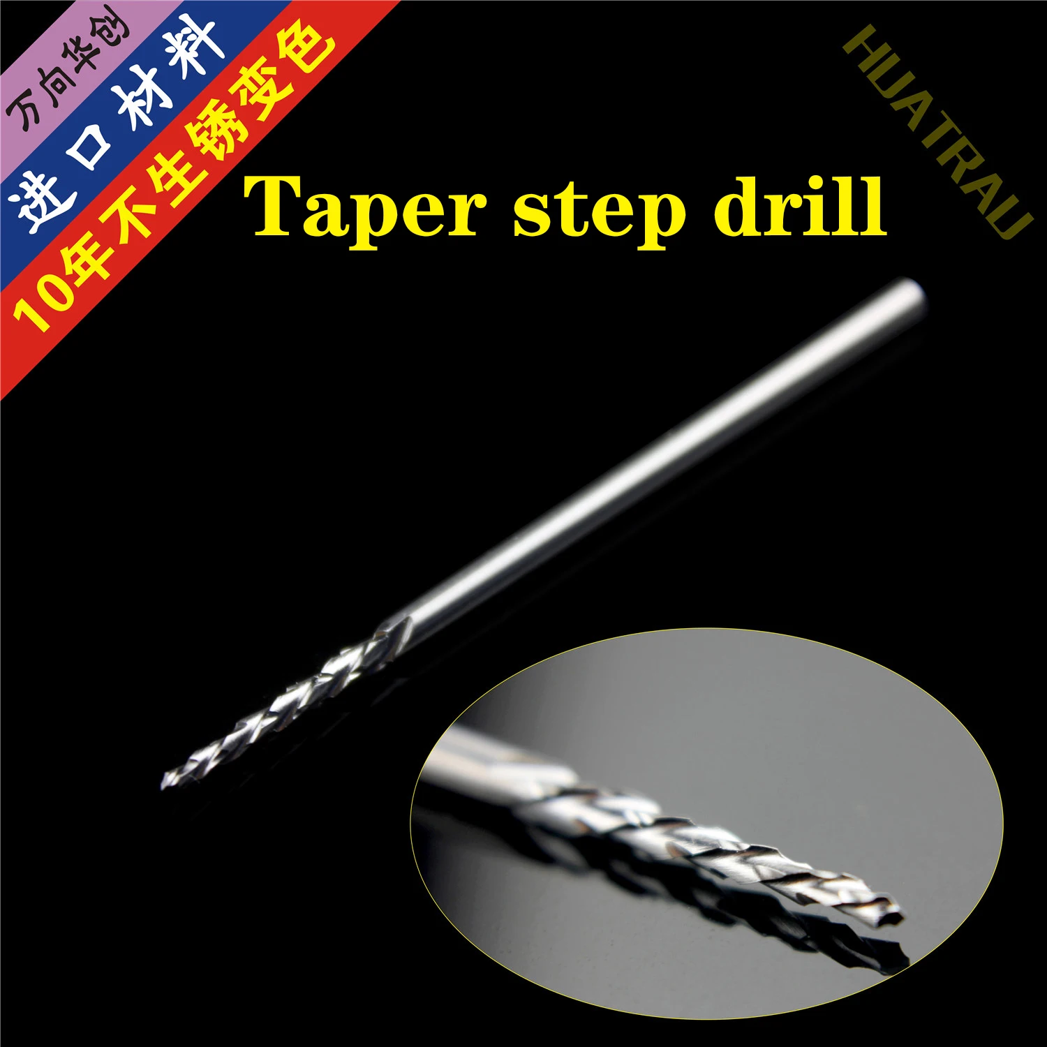 

Orthopaedic instruments medical drill taper step drill hand surgical bone drill taper step drill pagoda reamer