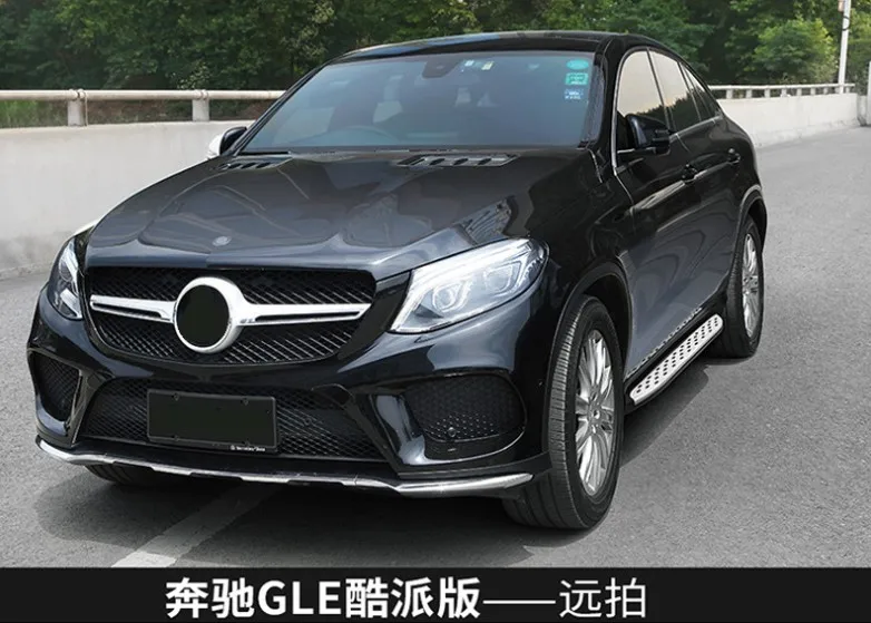 Universal Aluminium Alloy Running Board For Gla/glc/gle/glk/gls/gl/ml